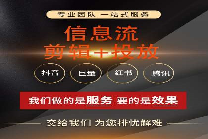 探索SEM竞价员的核心工作与案例分析