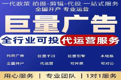提升SEM效果：SEM专员的五个成功案例解析